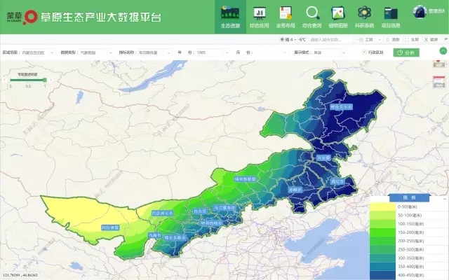 杏宇娱乐官方网站图片