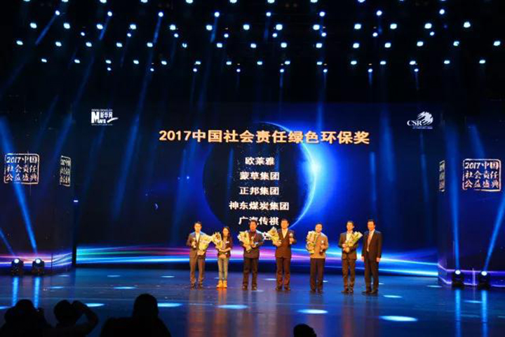 杏宇娱乐官方网站图片