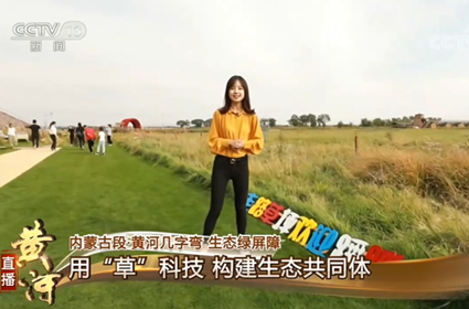 杏宇娱乐 23bee