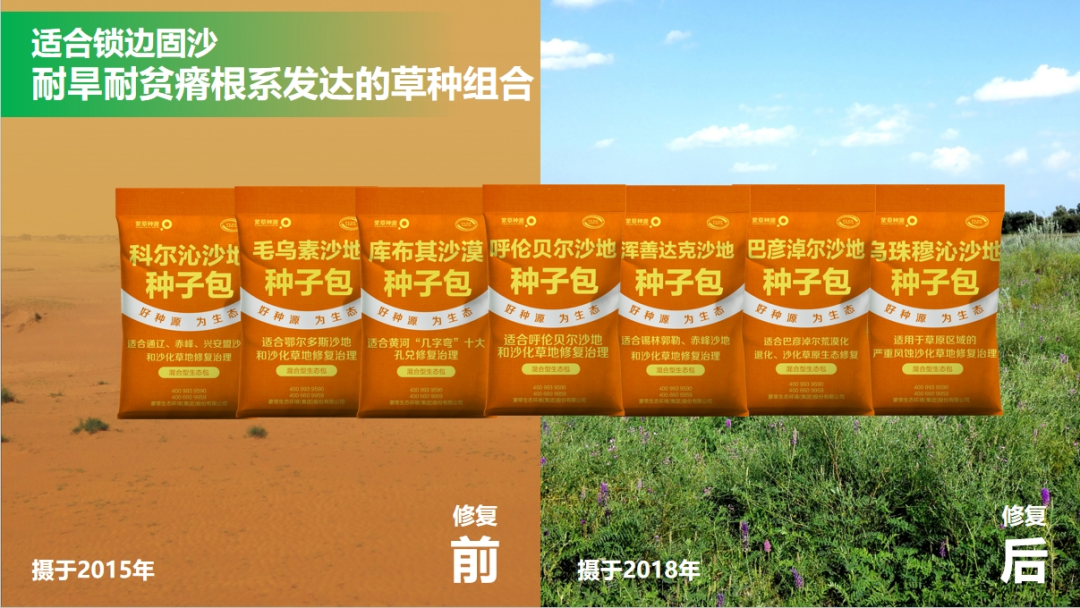 20240830/a6741e7df049b2bfbbbc530f3a45ff6f.png 20240830/a6741e7df049b2bfbbbc530f3a45ff6f.png