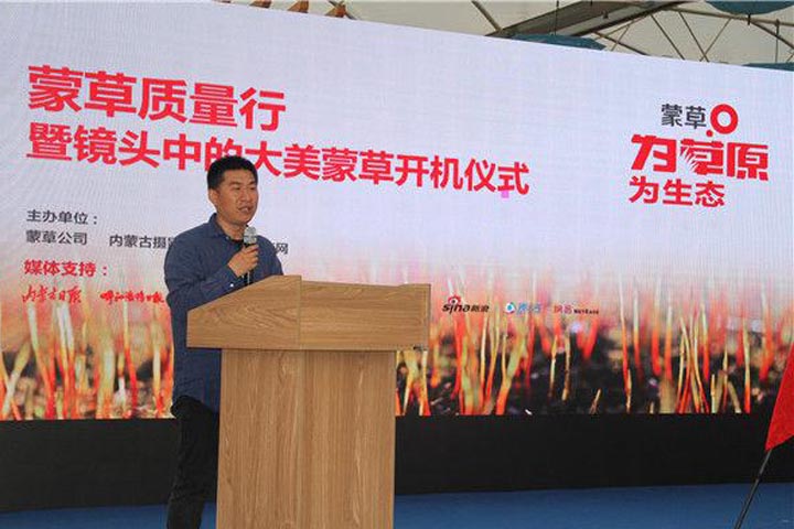 杏宇娱乐官方网站图片