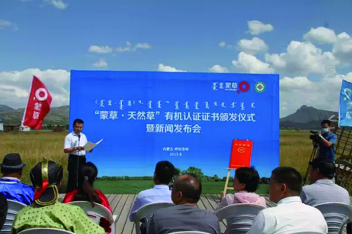 杏宇娱乐官方网站图片