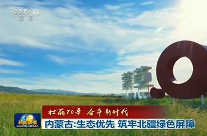 杏宇娱乐 0ef8d