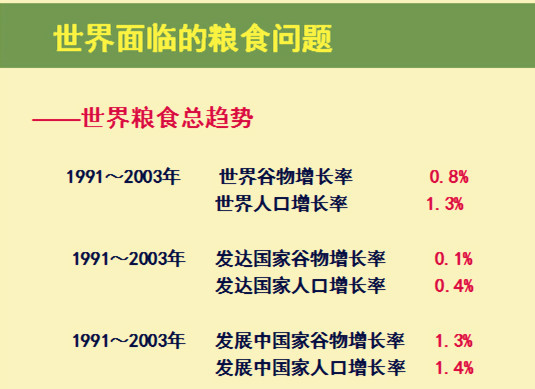 杏宇娱乐官方网站图片