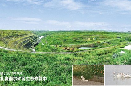 杏宇娱乐 46745