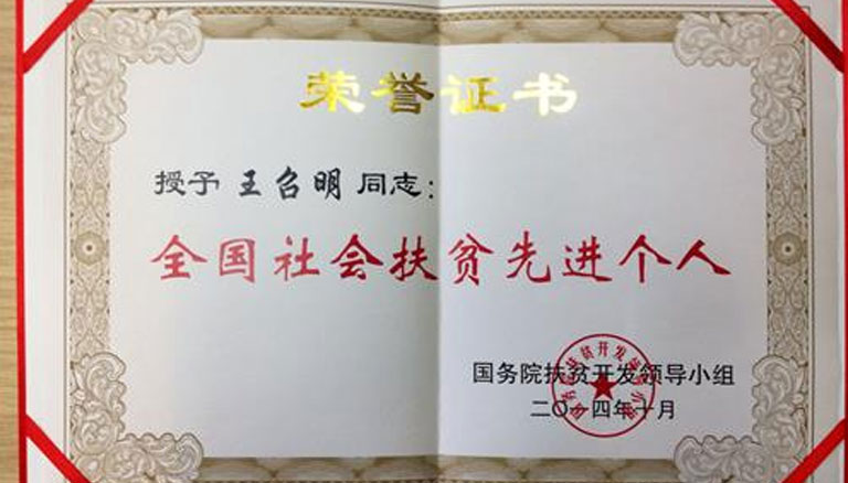 杏宇娱乐 413da