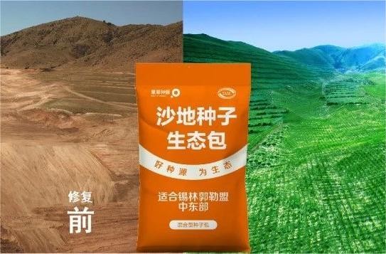 杏宇娱乐 2ad95