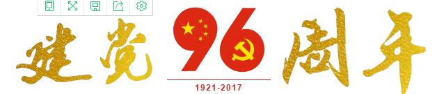 杏宇娱乐官方网站图片
