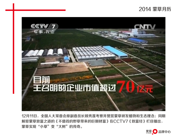 杏宇娱乐 a3dce