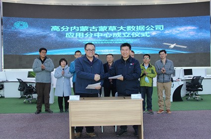 杏宇娱乐 48b06
