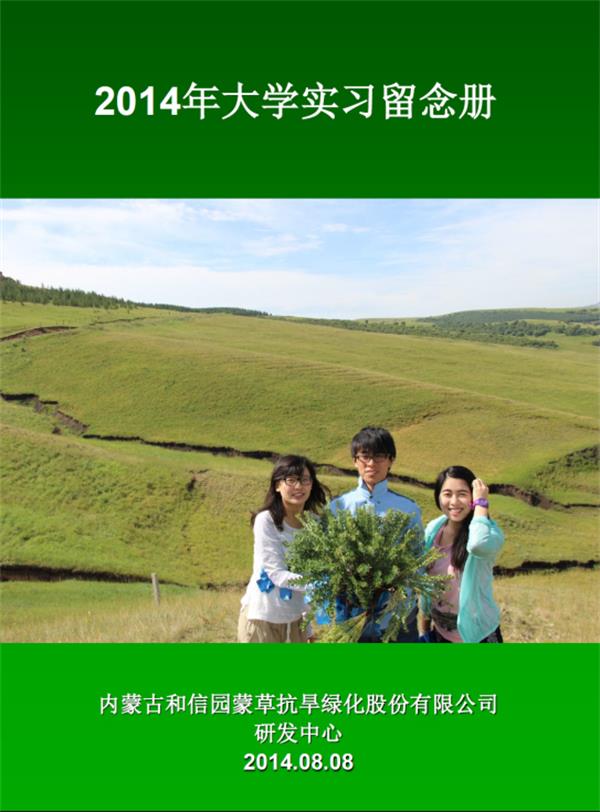 杏宇娱乐 d1b30
