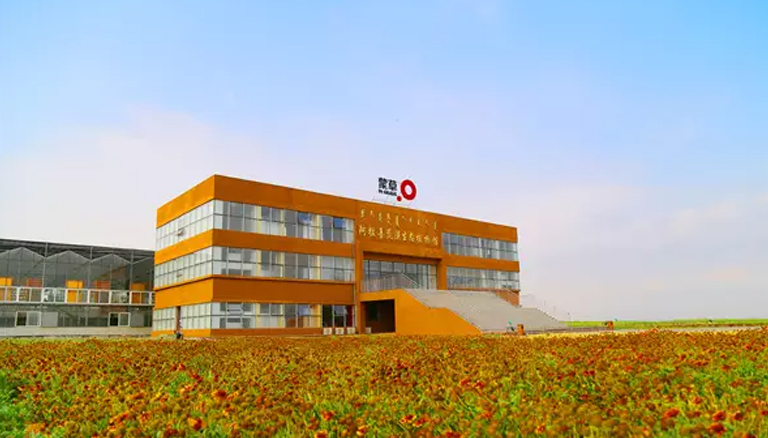 杏宇娱乐 5d300