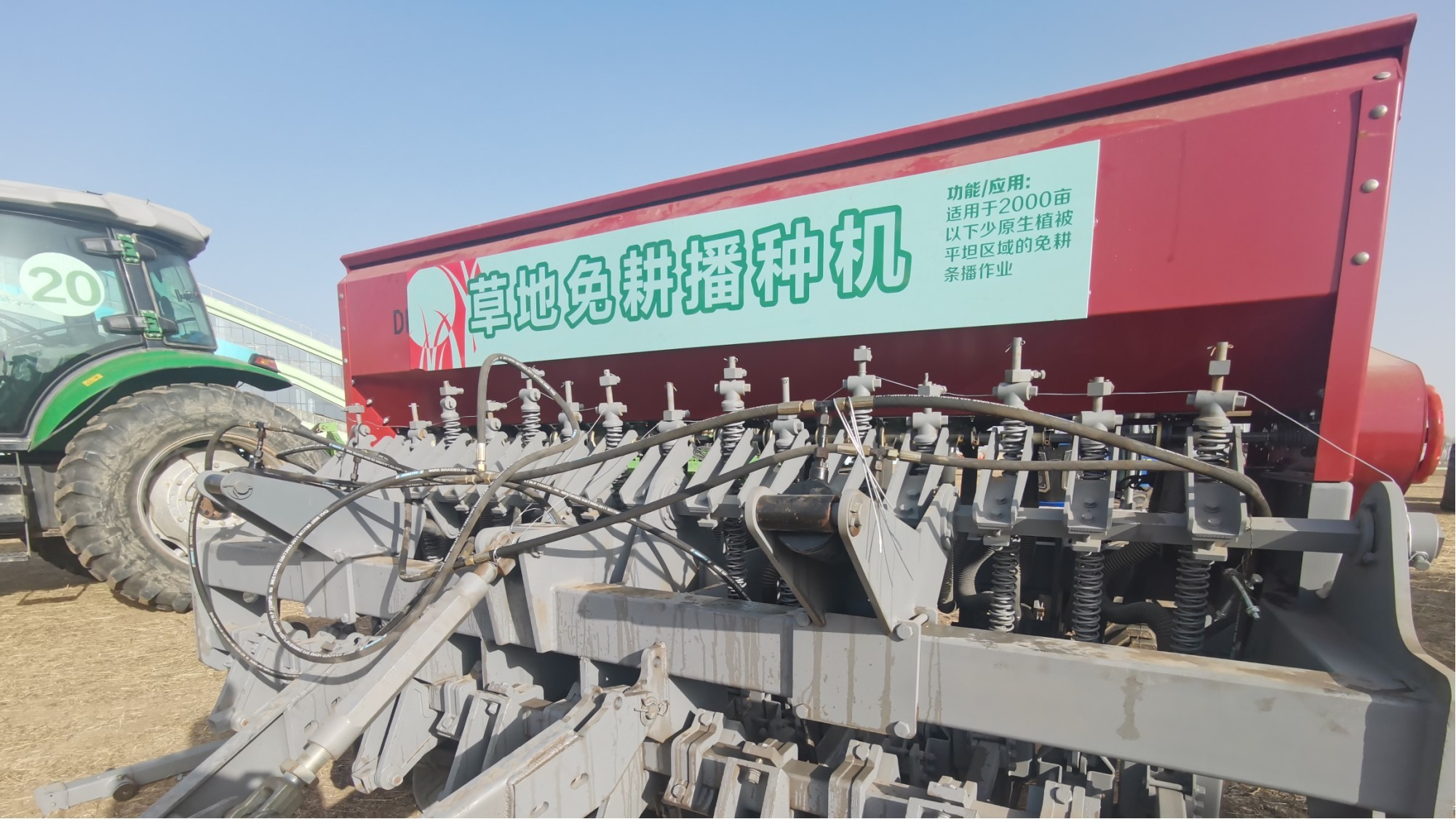 杏宇娱乐 78d58