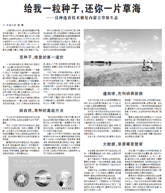 杏宇娱乐 bfa0c