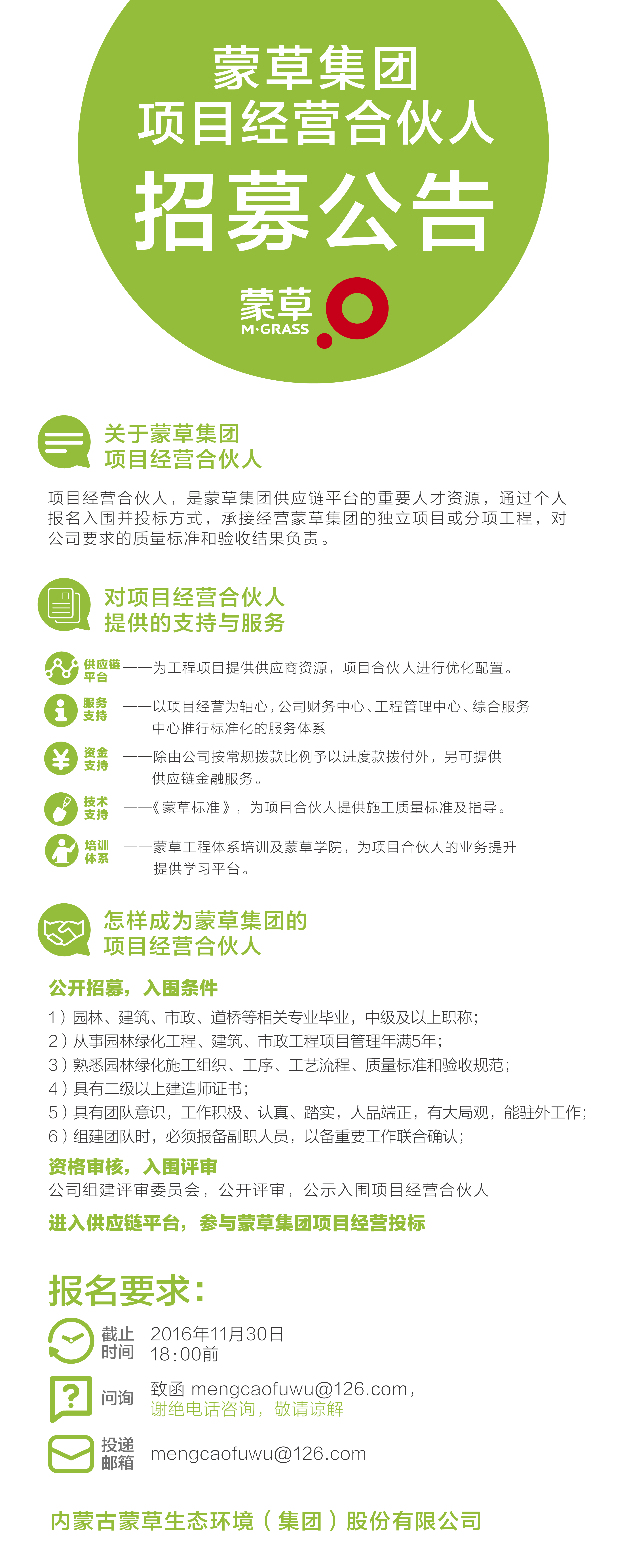 杏宇娱乐 482c8