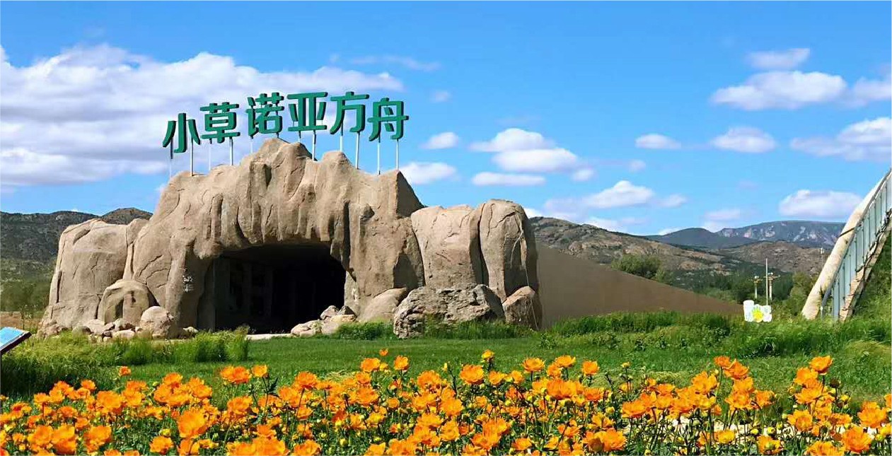 杏宇娱乐 0fa0d