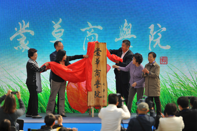 杏宇娱乐 9f6f2