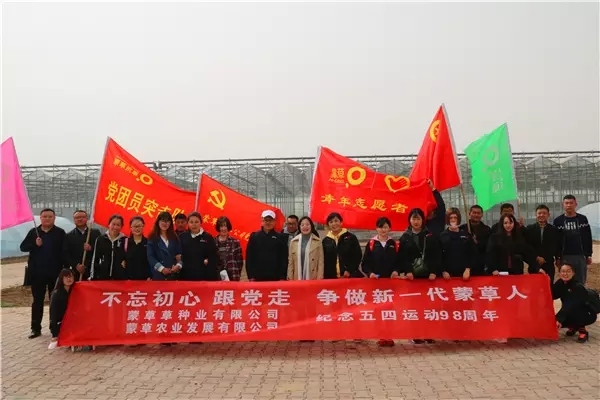 杏宇娱乐官方网站图片