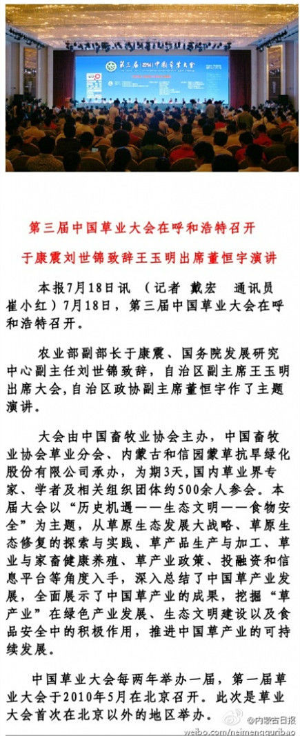 杏宇娱乐官方网站图片