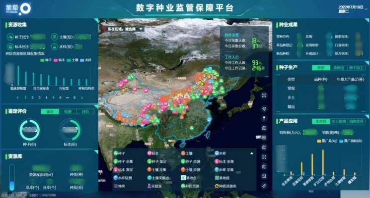 杏宇娱乐 7bbb0