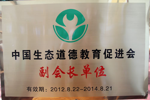 杏宇娱乐官方网站图片
