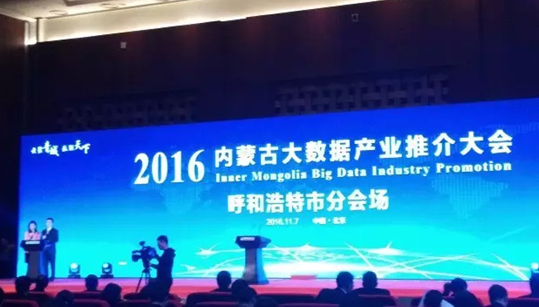 杏宇娱乐 23c1e