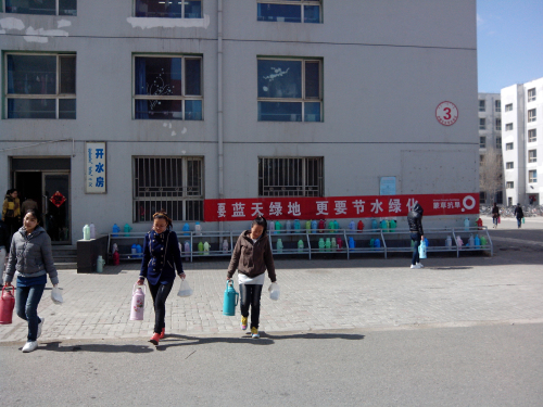 杏宇娱乐官方网站图片
