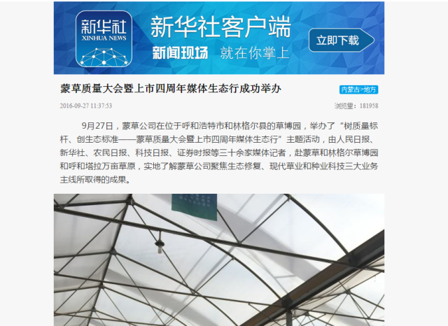 杏宇娱乐 3bdfc
