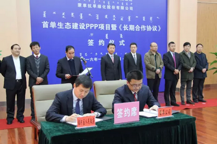 杏宇娱乐官方网站图片