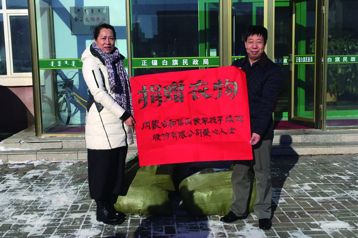 杏宇娱乐官方网站图片
