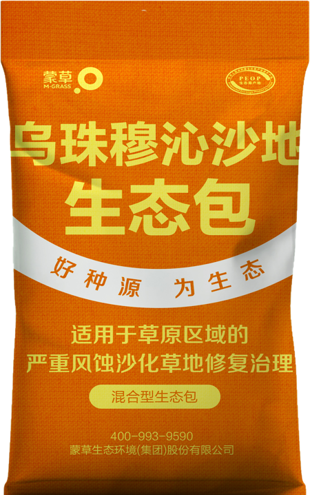 杏宇娱乐 15936