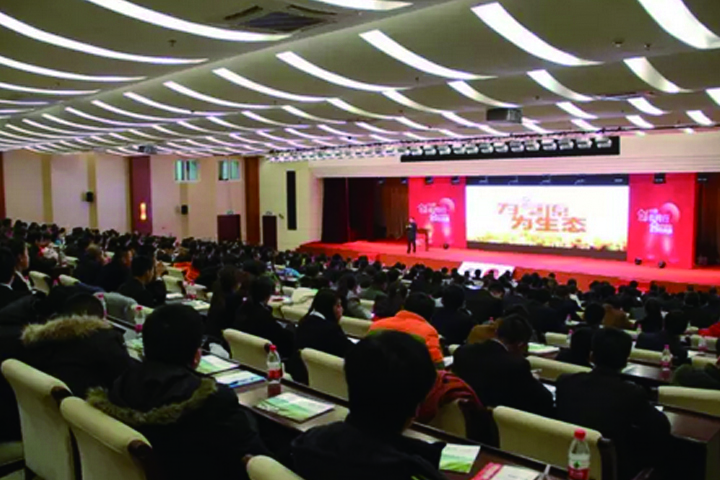 杏宇娱乐官方网站图片