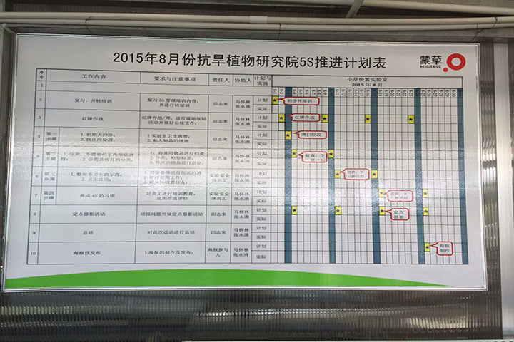 杏宇娱乐官方网站图片