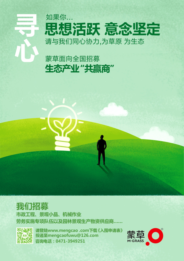 杏宇娱乐 b8f33