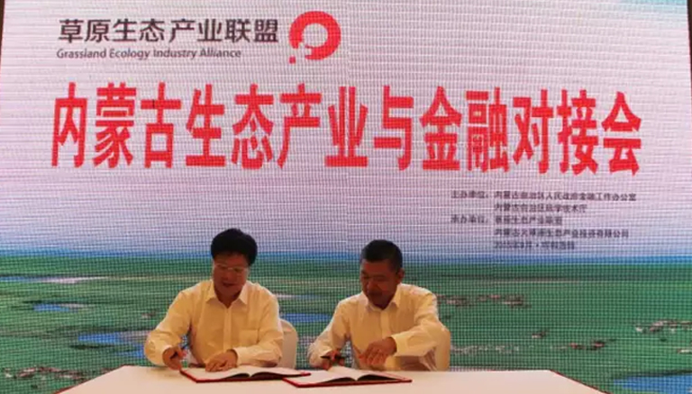 杏宇娱乐 e8f5c