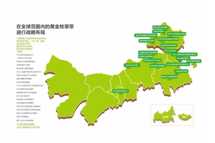杏宇娱乐官方网站图片