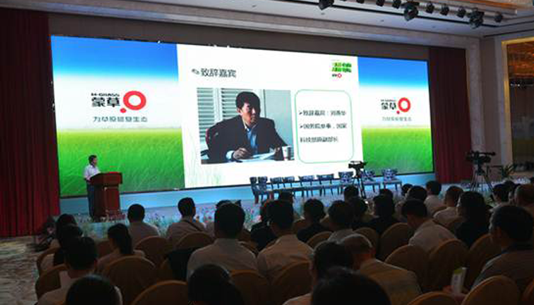 杏宇娱乐 207c9