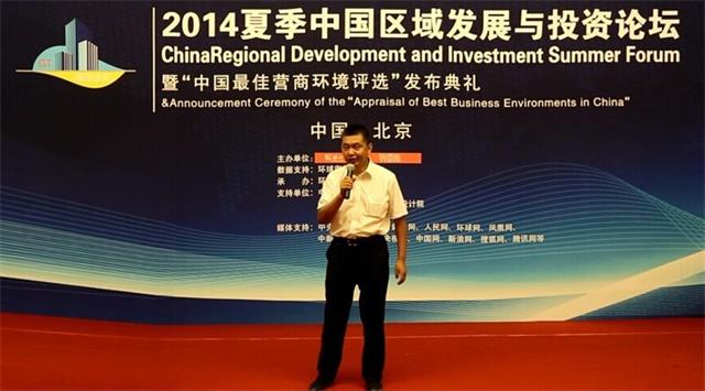杏宇娱乐官方网站图片
