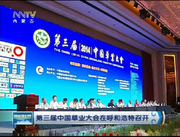 杏宇娱乐官方网站图片