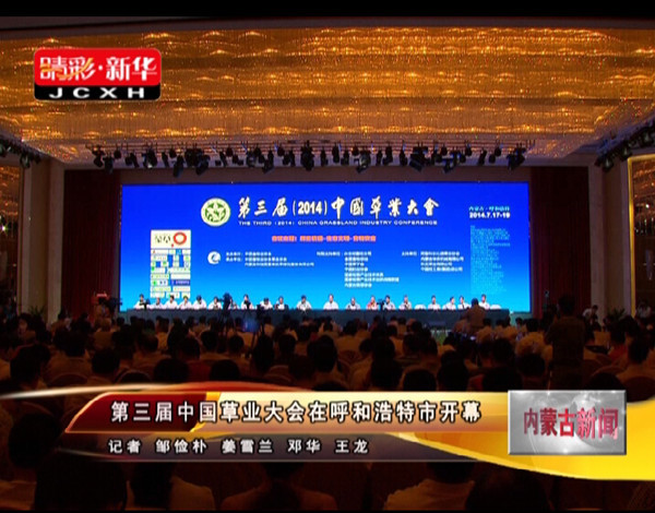杏宇娱乐官方网站图片