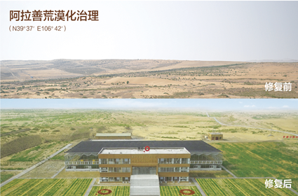 杏宇娱乐 eef51