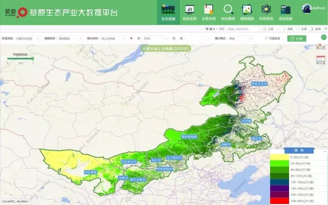 杏宇娱乐官方网站图片