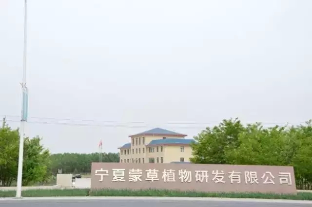 杏宇娱乐官方网站图片