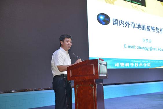 杏宇娱乐官方网站图片