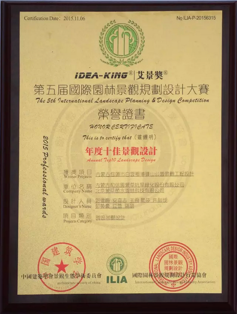 杏宇娱乐 9fbd4