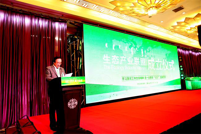 杏宇娱乐官方网站图片