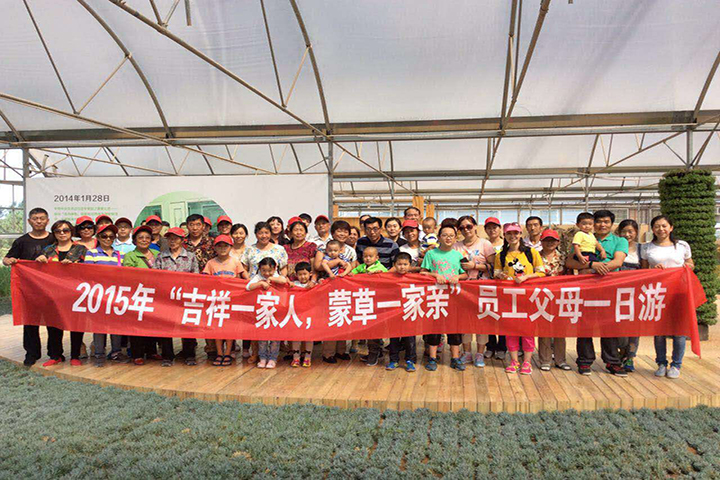 杏宇娱乐官方网站图片