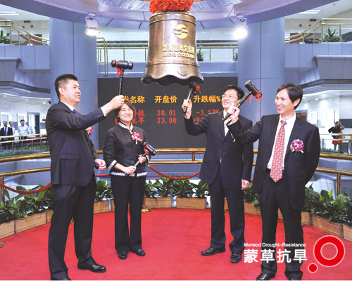 杏宇娱乐官方网站图片