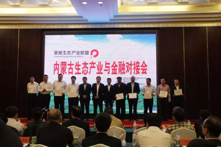 杏宇娱乐官方网站图片