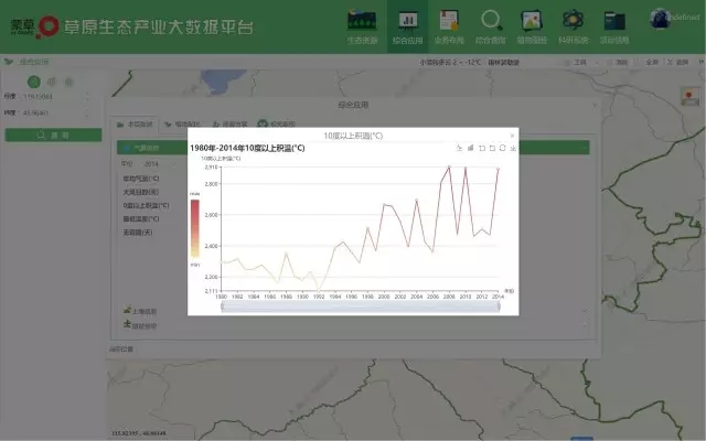 杏宇娱乐官方网站图片
